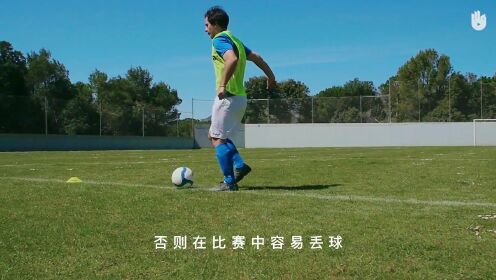 这就是足球的控球能力吗